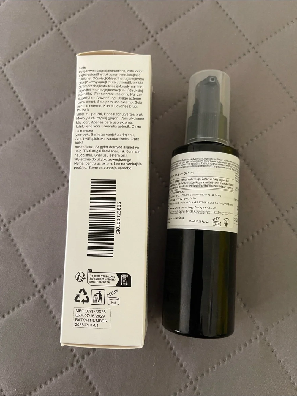Retinol Skin Booster Serum — 100 ML/ 3.38 FL Oz expiration 2029 (New)